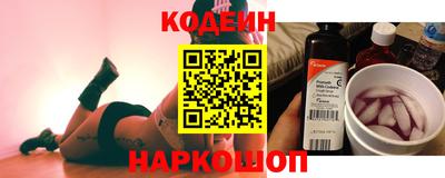 соль ск Аргун