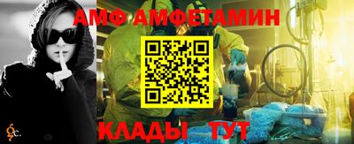 ECSTASY Апшеронск