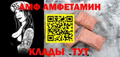 метадон Азнакаево