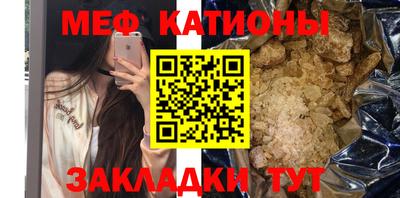 кокаин перу Апрелевка