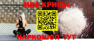 кокаин VHQ Апшеронск