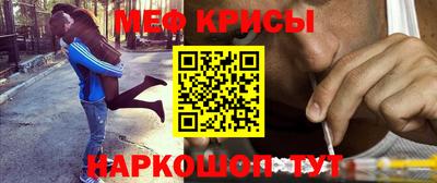 соль ск Аргун