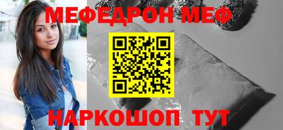 метадон Азнакаево