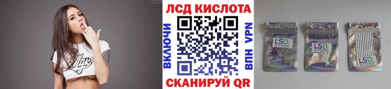 Наркотические марки 1,5мг  Аргун 