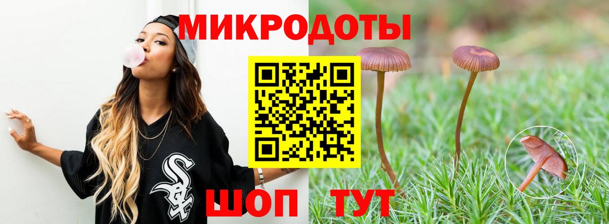 Alpha-PVP  Аргун  Вход с VPN  Molly  МЕФ  Ляпка  Купить закладку  Конопля 